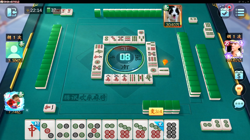 【欢乐麻将】靓旭的精彩时刻 20220929 22点场