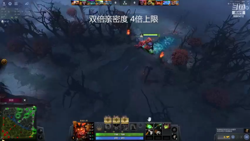 【2022-09-29 06点场】张益达W：dota2启动（双倍亲密度）