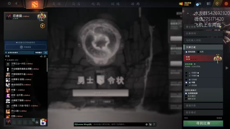 【2022-09-28 12点场】小粥泥浆：关键词:双倍亲密 健康又阳间