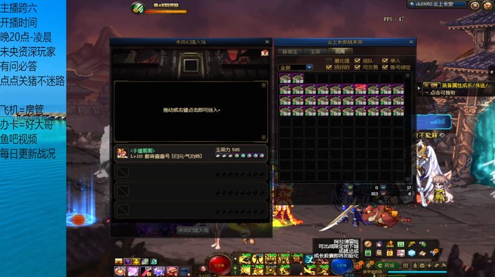 未央32张10单人爆率如何