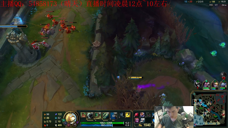 【英雄联盟】疯狗炼金的精彩时刻 20220929 06点场