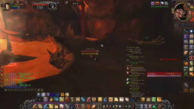 【2022-09-29 14点场】主播温州炮哥：巫妖王之怒，终极惩戒骑