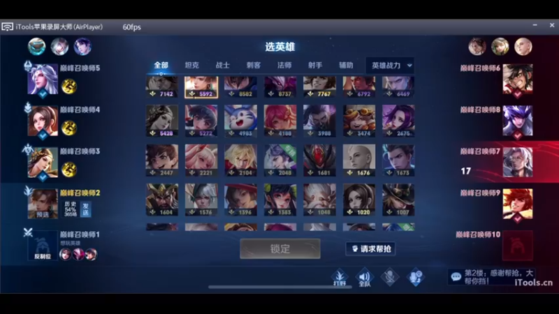 【2022-09-29 18点场】O泡果奶1111：今日双倍早起的鸟儿应该有虫吃