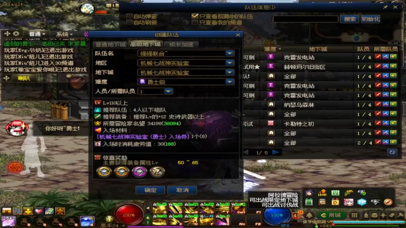 【2022-09-29 07点场】卡赞亮少：开启排位模式！8771830