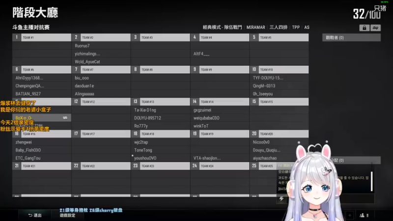 【2022-09-28 21点场】小盒子u：(●´З｀●) #双倍亲密度