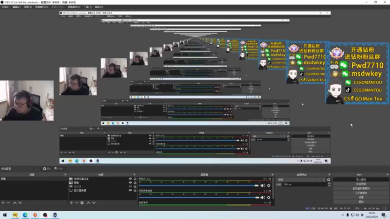 【2022-09-29 16点场】CSGO馒头：生活开心就好双倍亲密4倍上限