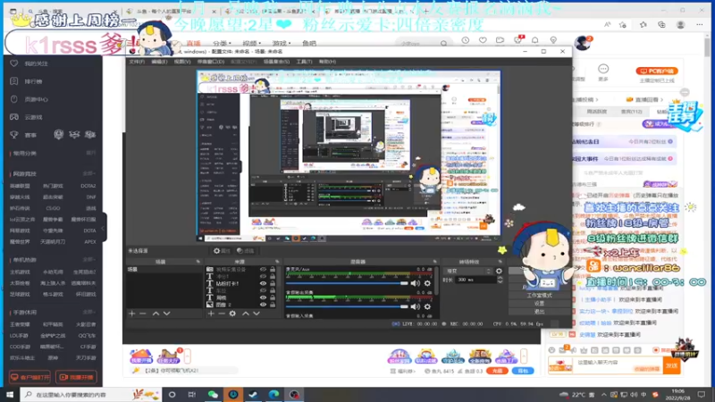 【2022-09-28 19点场】晚辞77：【晚辞】粉丝示爱卡四倍亲密