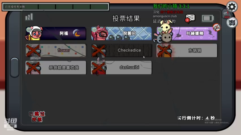 【2022-09-28 23点场】仙某某：神秘的直播间88080