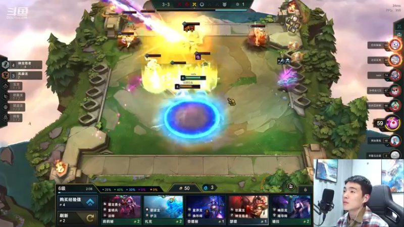 【2022-09-29 02点场】杰克螳螂：杰克螳螂 杰克蔚 杰克凯隐 杰克梦魇