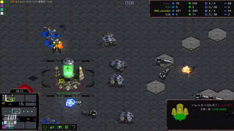 【2022-09-29 14点场】星际DSA联赛：天使风暴專業版™️