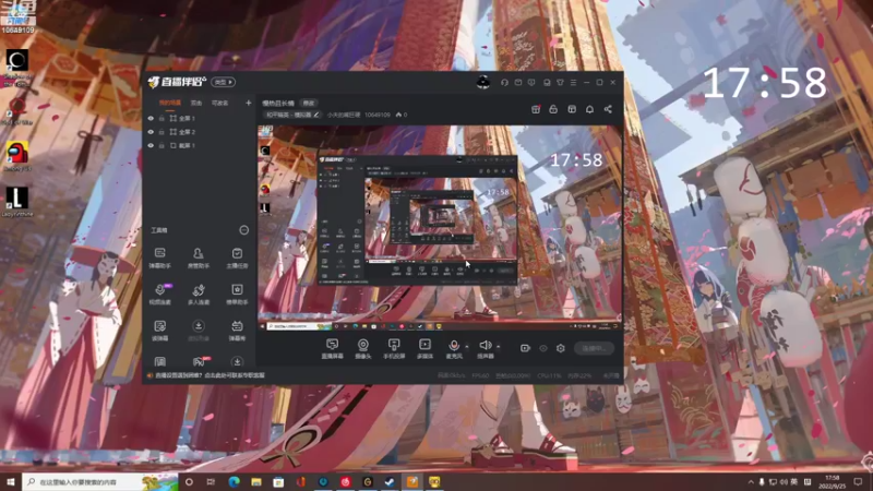 【2022-09-25 17点场】小夫的嘴巨硬：慢热且长情