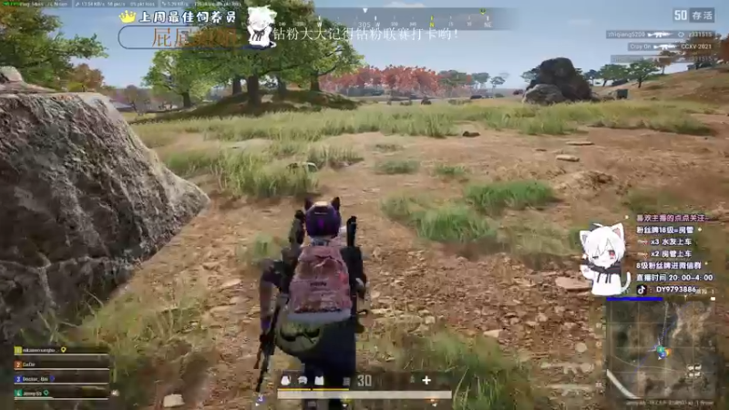 【2022-09-29 00点场】小徐813：轻语集团 千场7.0