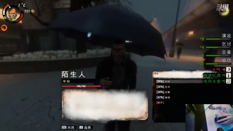 【2022-09-28 18点场】叁三QvQ：【小奶团】钻石双倍~四倍亲密上线
