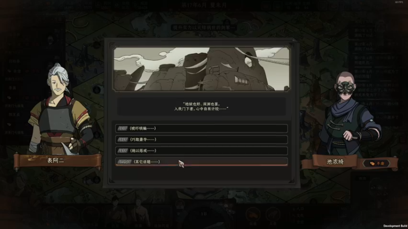 【2022-09-29 16点场】尐表哥：九月的精神焕发！
