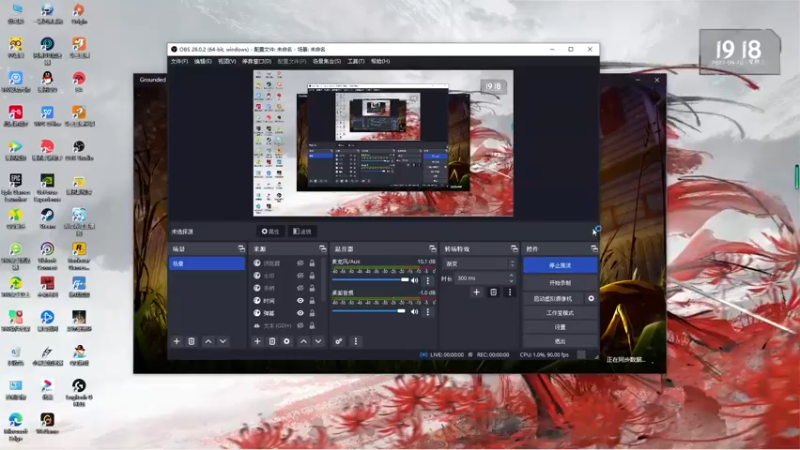 【2022-09-28 19点场】慕容朋牙：浅玩一下啦啦啦