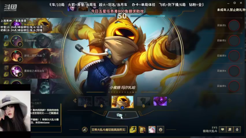 【2022-09-28 22点场】妙音or奶斯：奶斯：想你们了