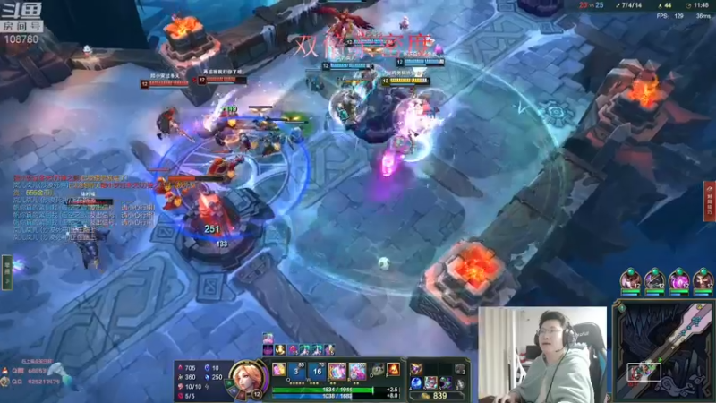 【2022-09-29 04点场】兮饭锐雯：大乱斗小鸭子来no双倍亲密度