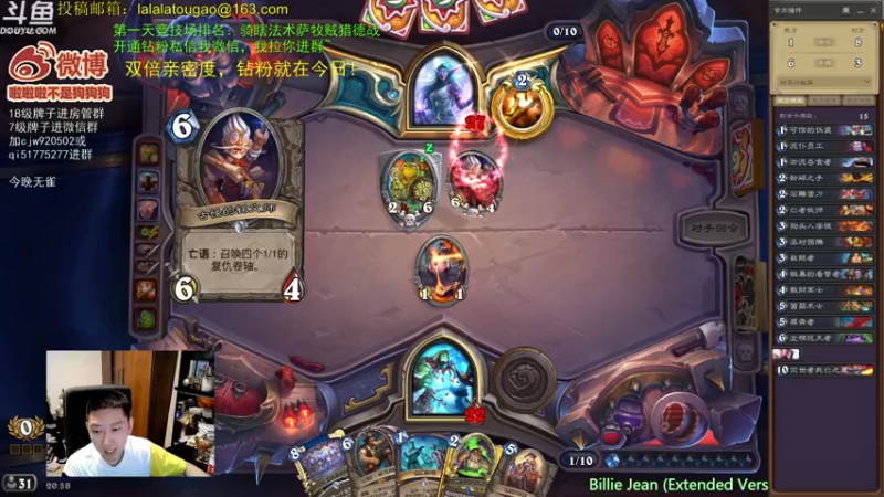 【2022-09-29 20点场】啦啦啦不是狗狗狗：啦啦啦：新卡池12胜初体验！