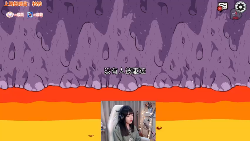 【2022-09-29 00点场】童猪啊i：【钻石双倍】今天4倍上限