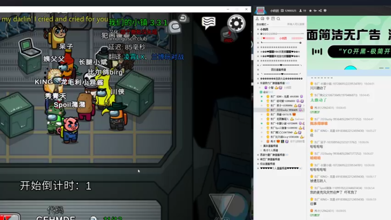 【2022-09-28 18点场】秀才冷男：934.风风火火的一天.今天钻石双倍！