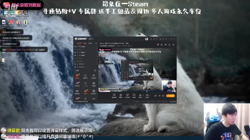 【2022-09-29 18点场】机长YG：【机长】新恐怖游戏开荒！直播中！！