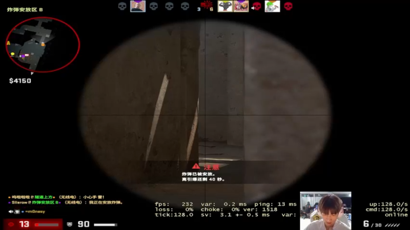 【2022-09-28 22点场】Newhappy明明：我回来了！！！！ 6822146