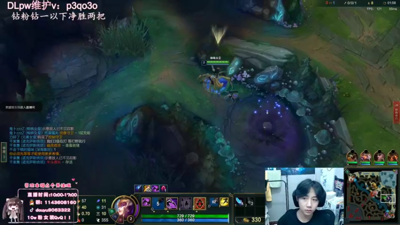 【2022-09-29 13点场】林子文i：国一蛛，一区王者教学局！