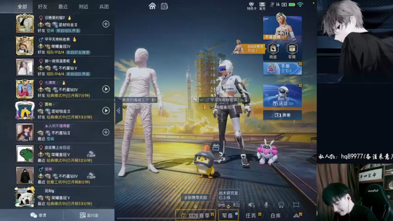 【2022-09-29 17点场】Dy合群：先认证号单四后带女总裁！