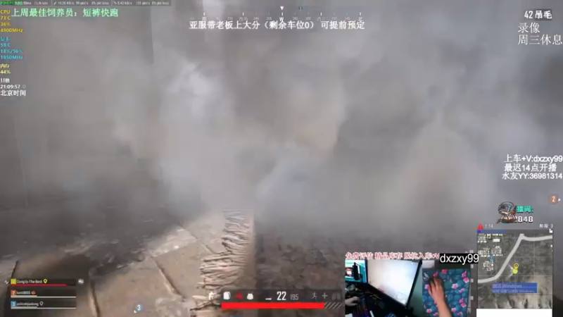 【2022-09-29 11点场】狙击教官：狙击手回归！！