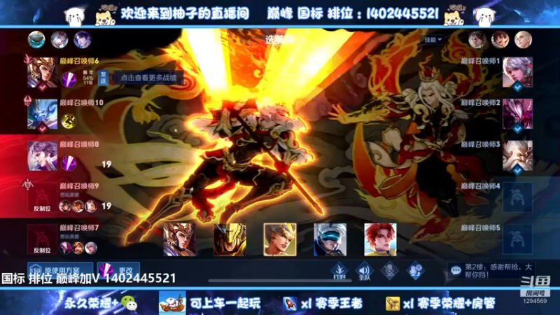 【2022-09-29 16点场】毕竟是柚子：为下个月而努力！