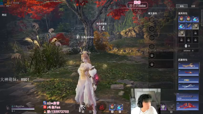 【2022-09-29 13点场】NRK丶反神：记得续一下牌子爱你们嗷