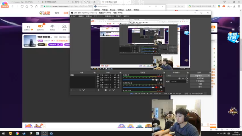 【2022-09-29 17点场】17Xbei丷：认真训练 备战比赛