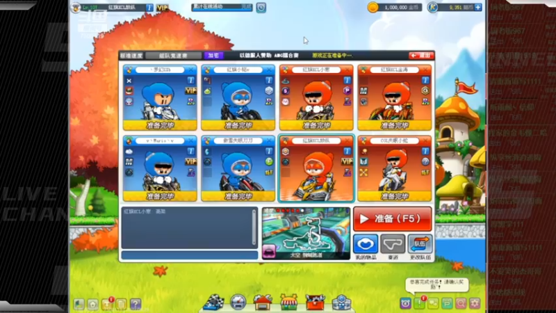 【2022-09-29 01点场】Popkartsss：SSS:晚上好