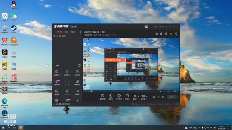 【2022-09-24 19点场】老旷的传奇一生：迪诺的单人极端沙漠