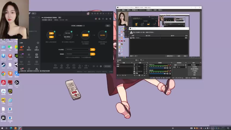 【2022-09-25 18点场】一碗饭饭o：❤小奶团❤是饭饭不是憨憨
