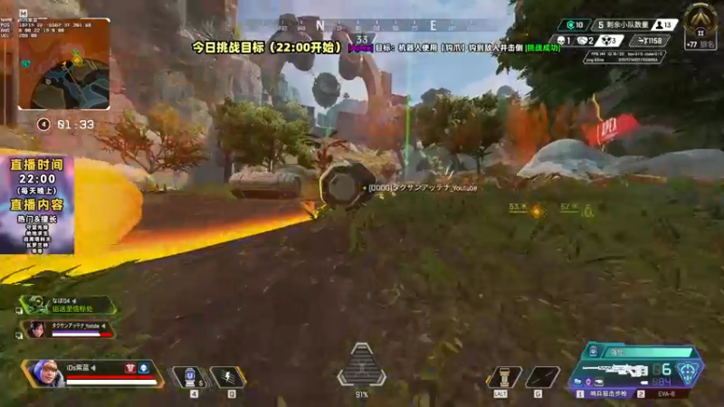 【2022-09-28 23点场】紫蓝Perse：复播啦！每晚22点播周一休息