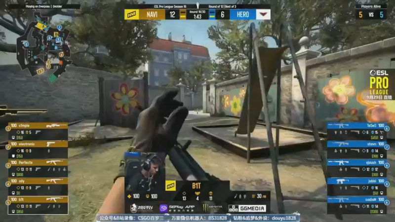 【2022-09-29 07点场】CSGO百岁三：双倍 示爱卡四倍 Navi vs X队