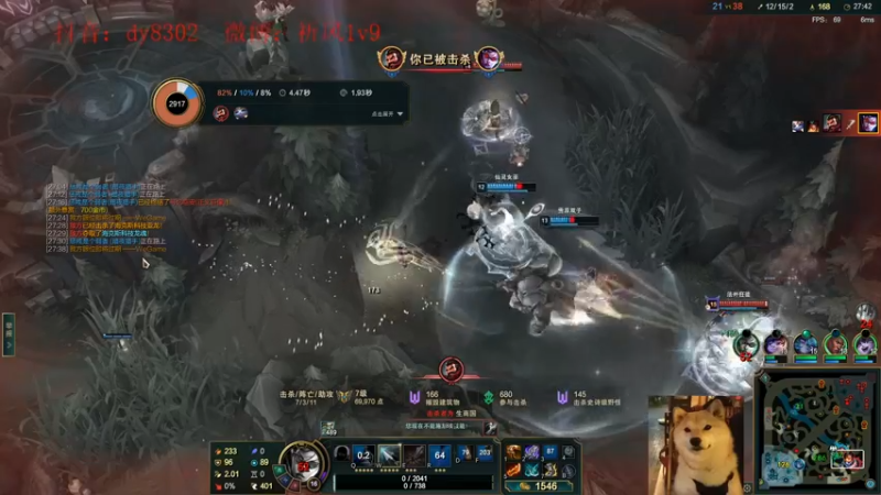【2022-09-29 03点场】祈风1v9：国服第一VN！一个打八百多个！