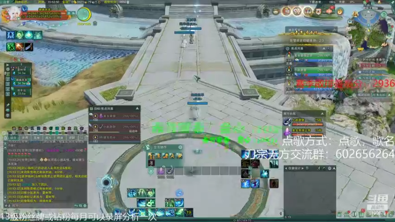 【2022-09-28 15点场】君且莫惜一：【开人流无方】今天双倍！