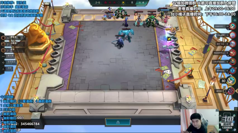 【2022-09-29 15点场】卷子丶：今天是幸运小子，必上大分！！！