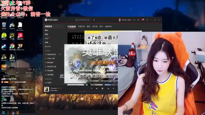 【2022-09-29 18点场】白菇凉：白菇凉:菜狗子大白