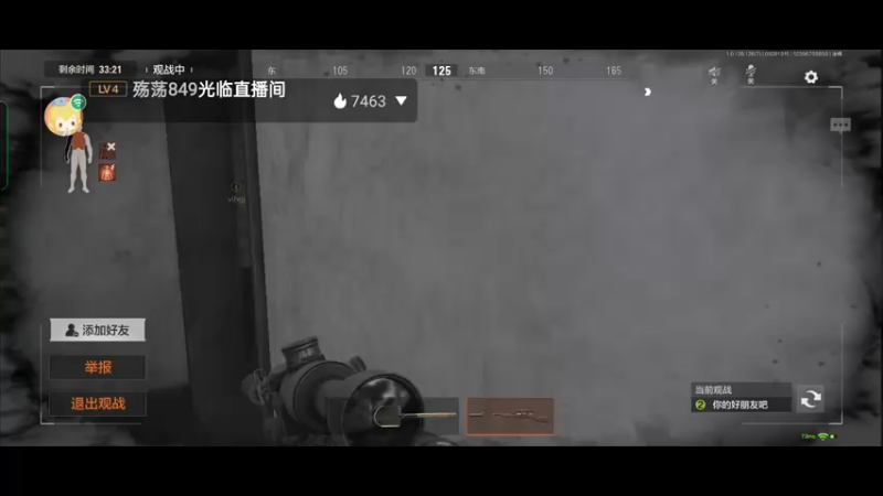 【2022-09-28 19点场】lyfdxq：进来看直播 7788040