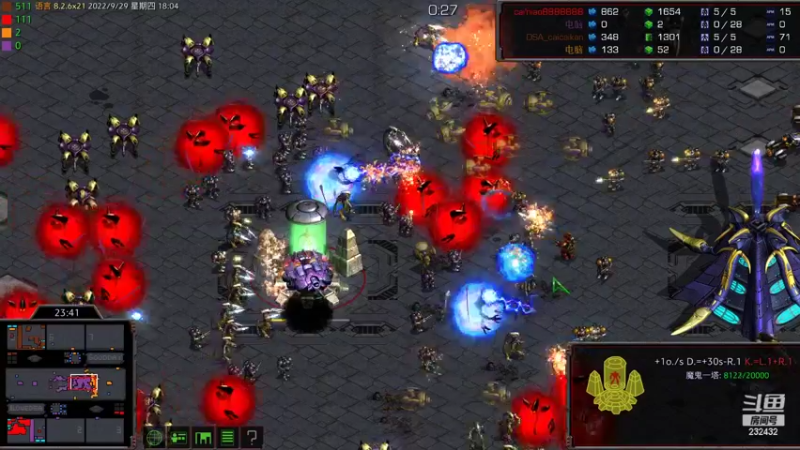 【2022-09-29 18点场】星际DSA联赛：天使风暴專業版™️