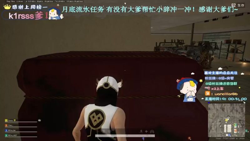 【2022-09-28 23点场】晚辞77：【晚辞】钻石双倍 四倍上限～