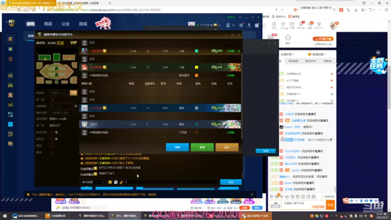 【2022-09-27 21点场】丶月色朦胧ys：开播了~~晚上好