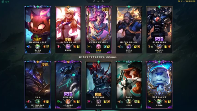 【2022-09-27 19点场】结成郁丶：困兽之斗。