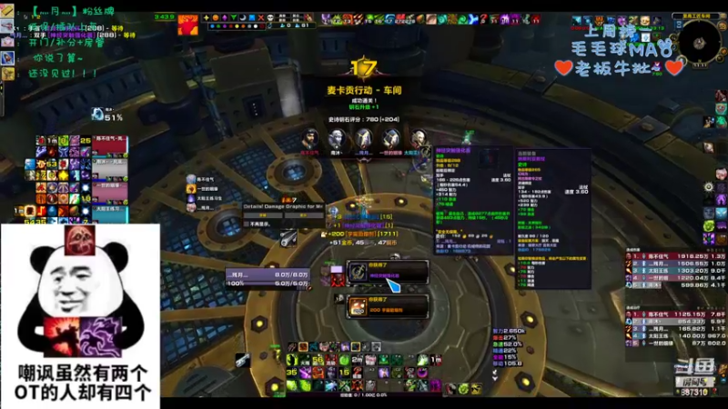 【2022-09-20 23点场】灬残丿月灬：月：集合石打一个黑一个