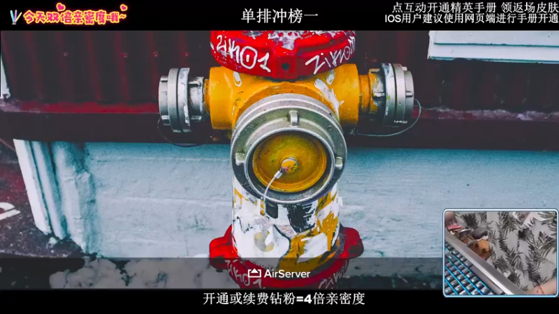 【2022-09-29 18点场】小妖洋：【观看5分钟，三天上战神】