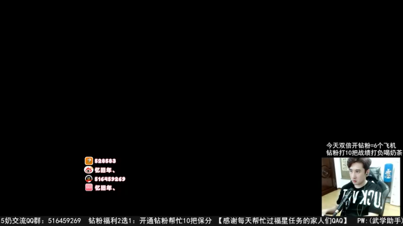 【2022-09-29 16点场】忆旧年丶：【小课堂】体服5奶竞技