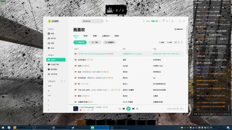 【2022-09-29 01点场】sbais赛巴斯：双倍亲密度 .
